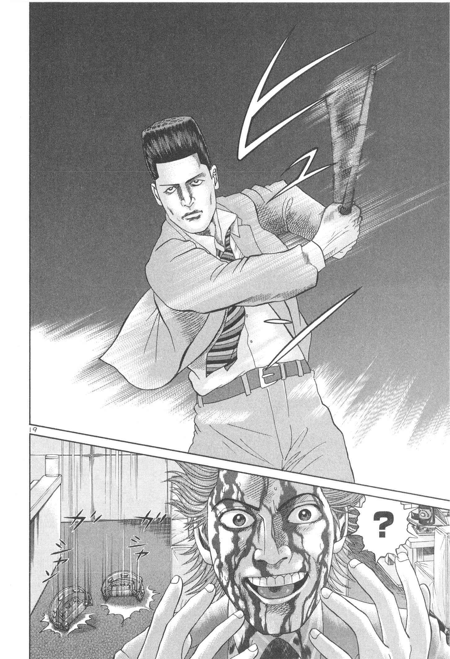 P37