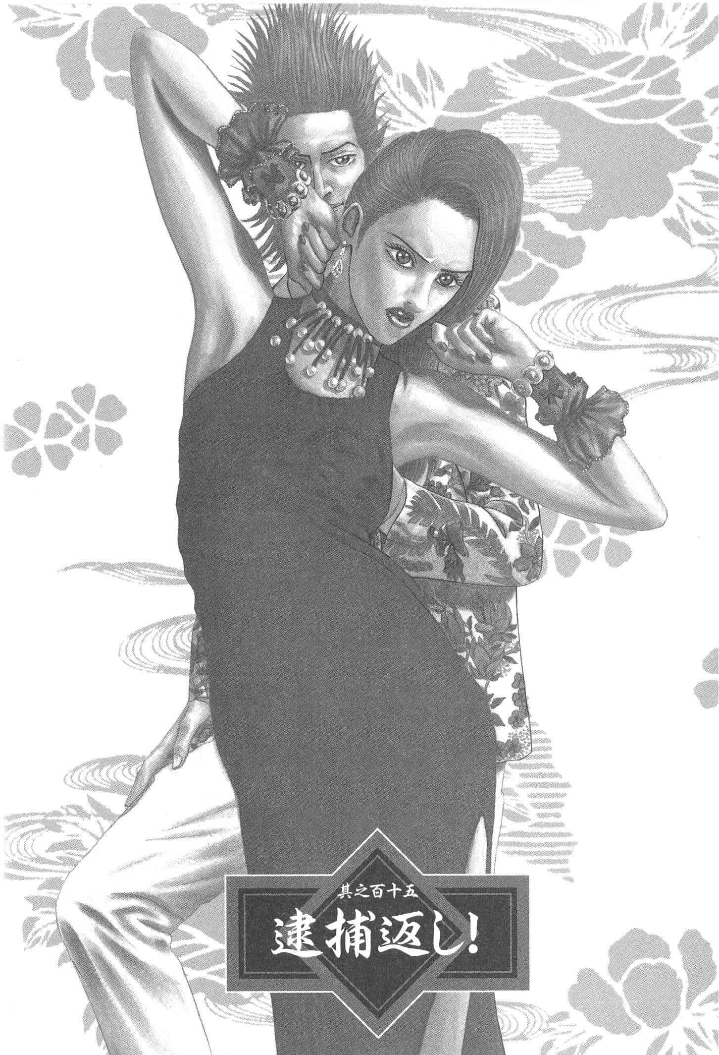P56