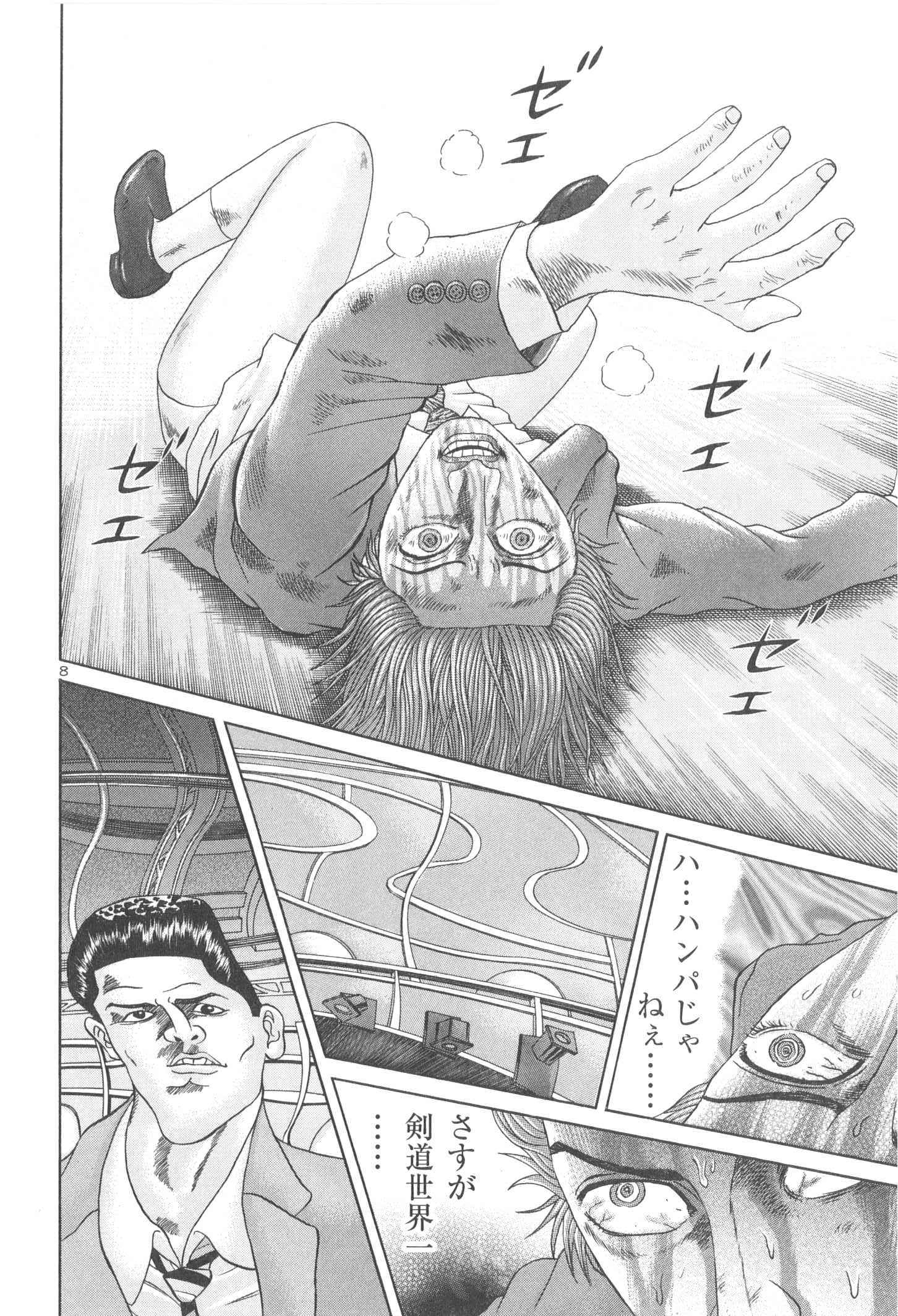 P63