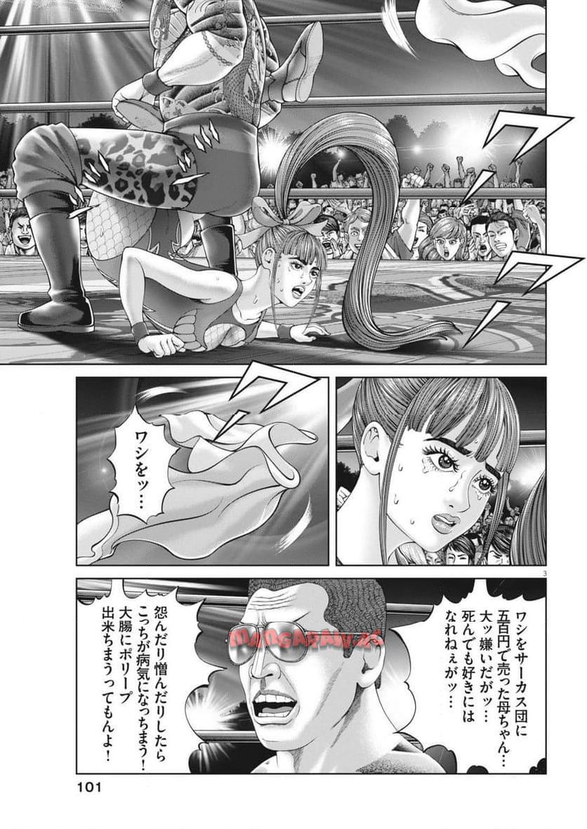 P3
