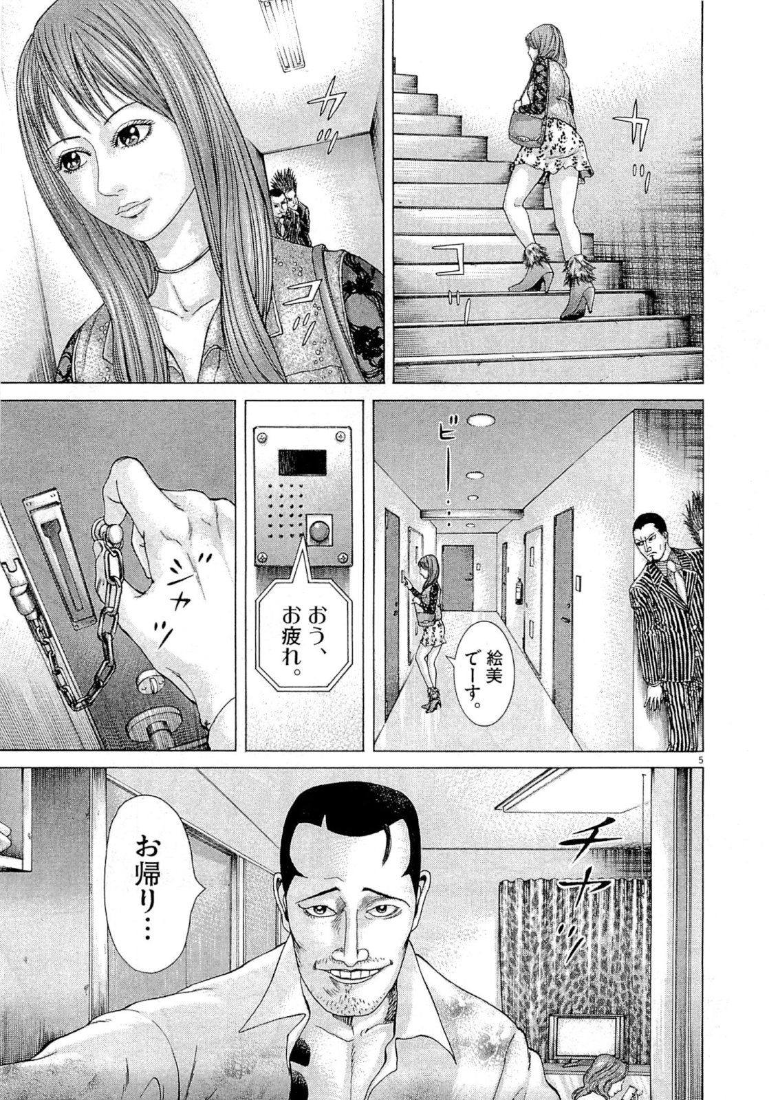 P126
