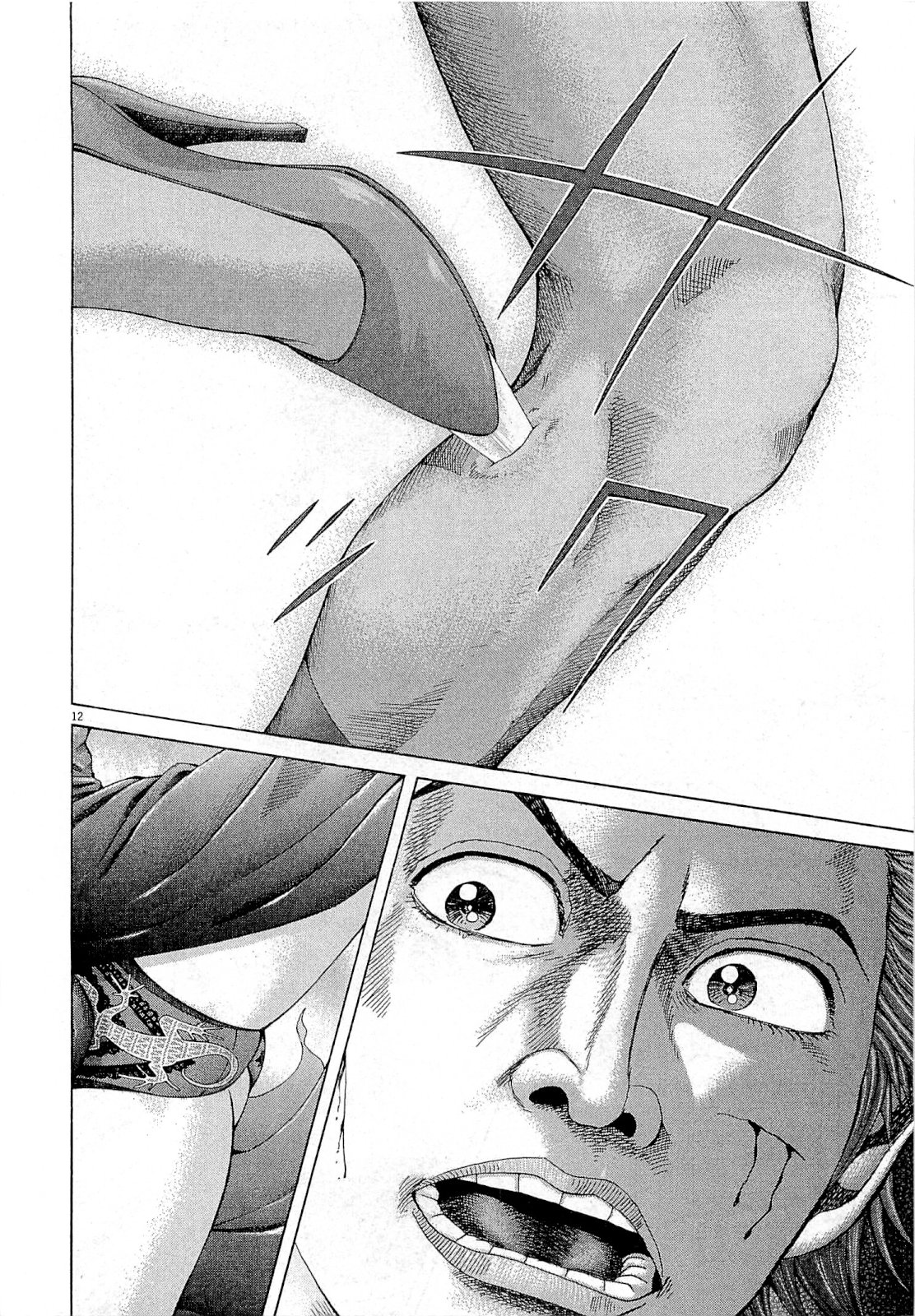 P59