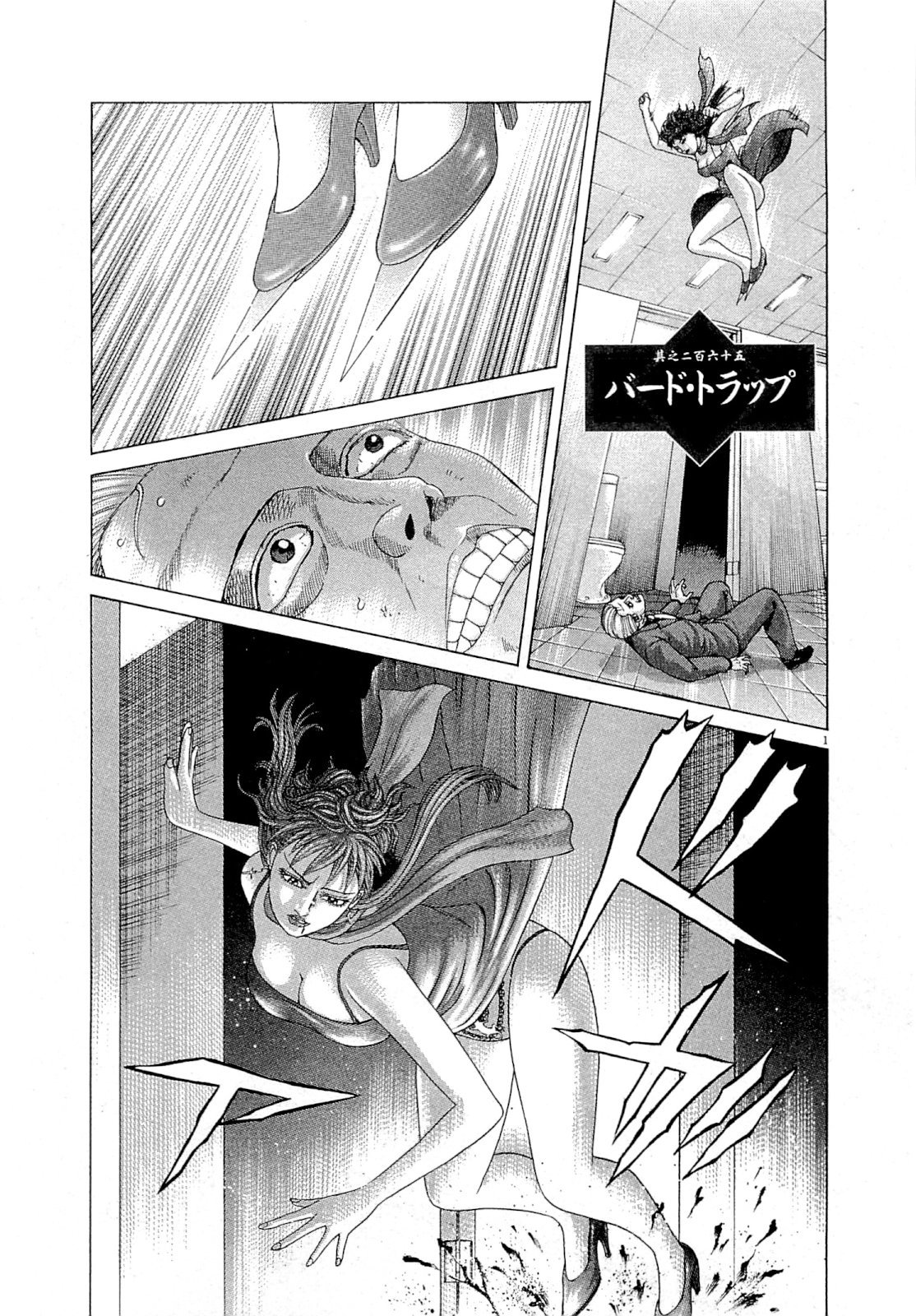 P66