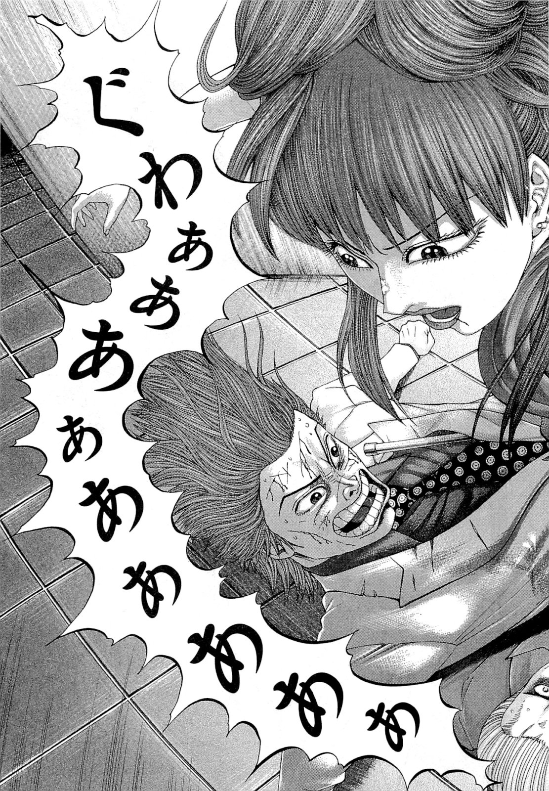P68