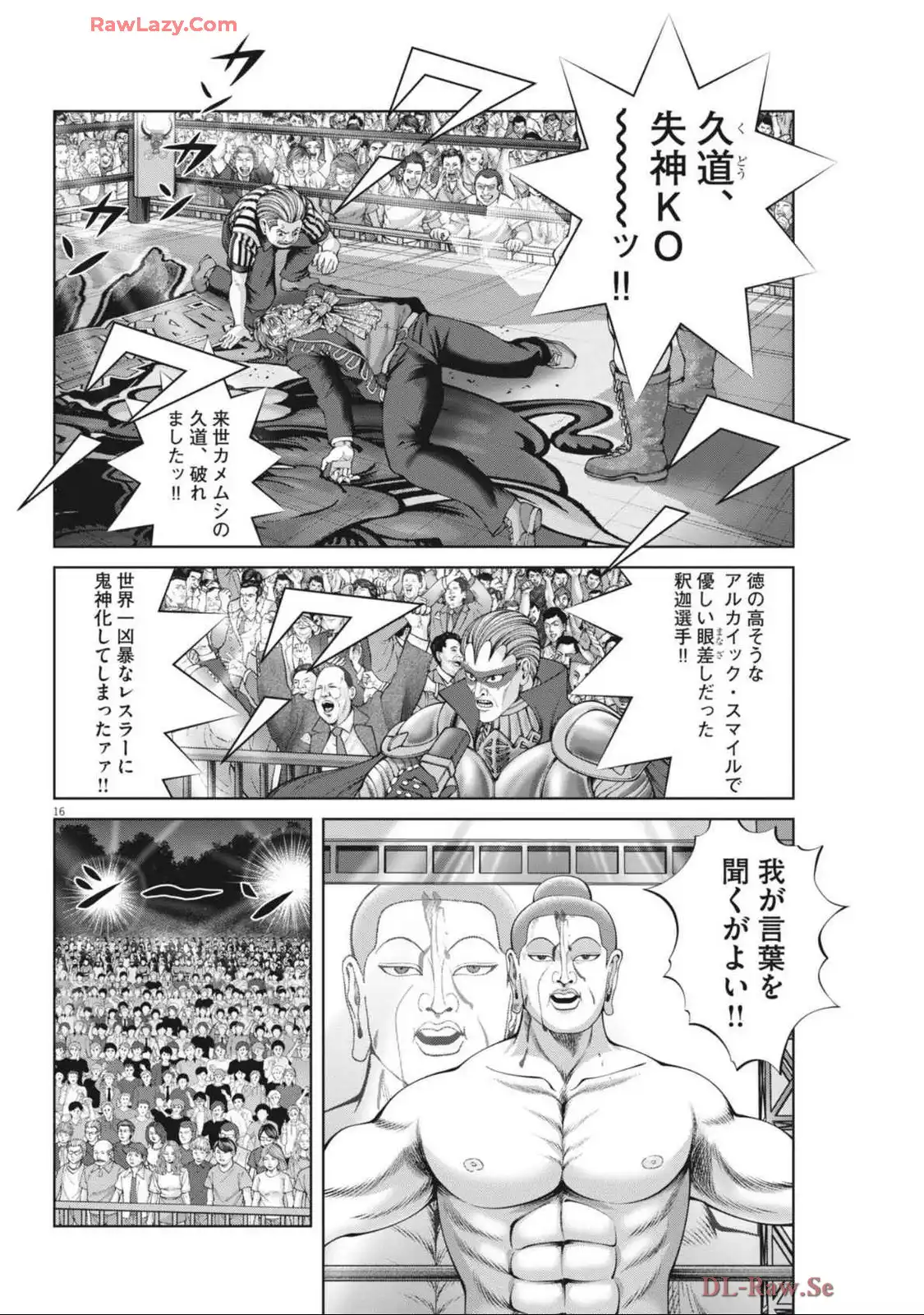 P16