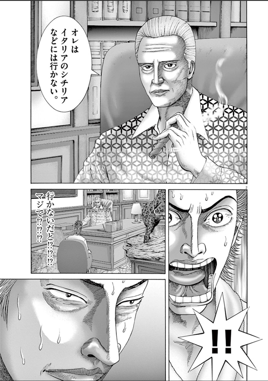 P113
