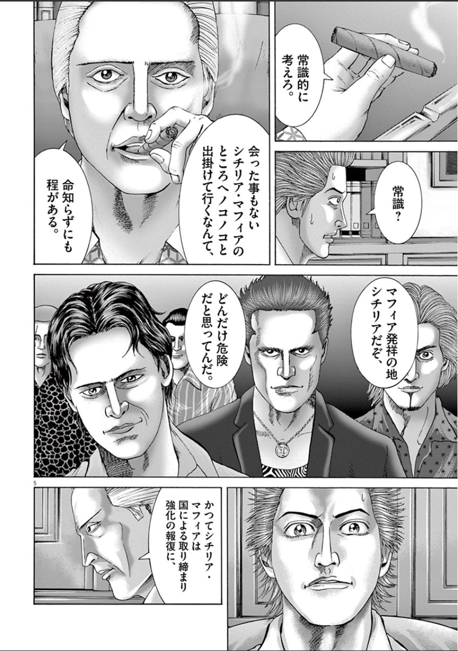 P116