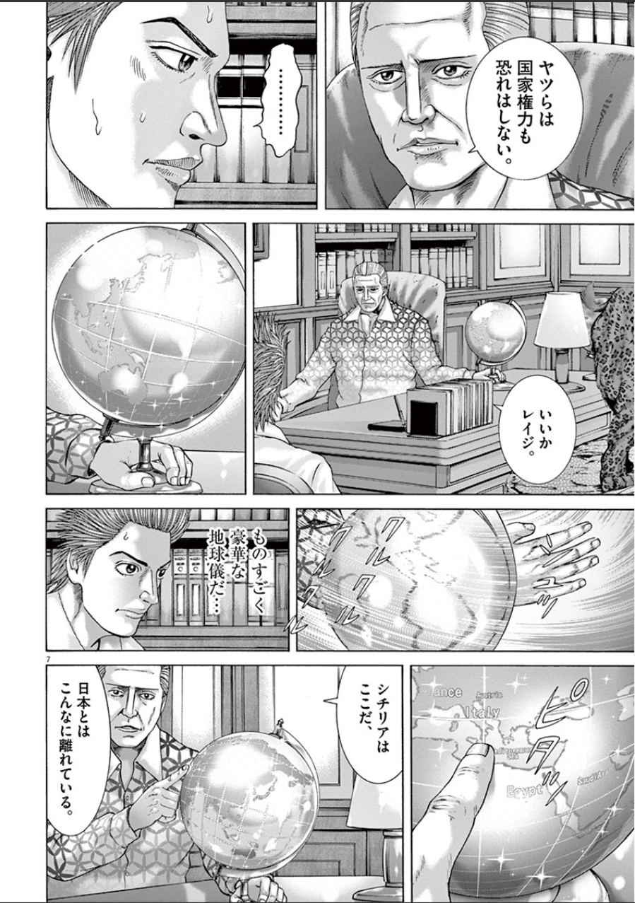 P118