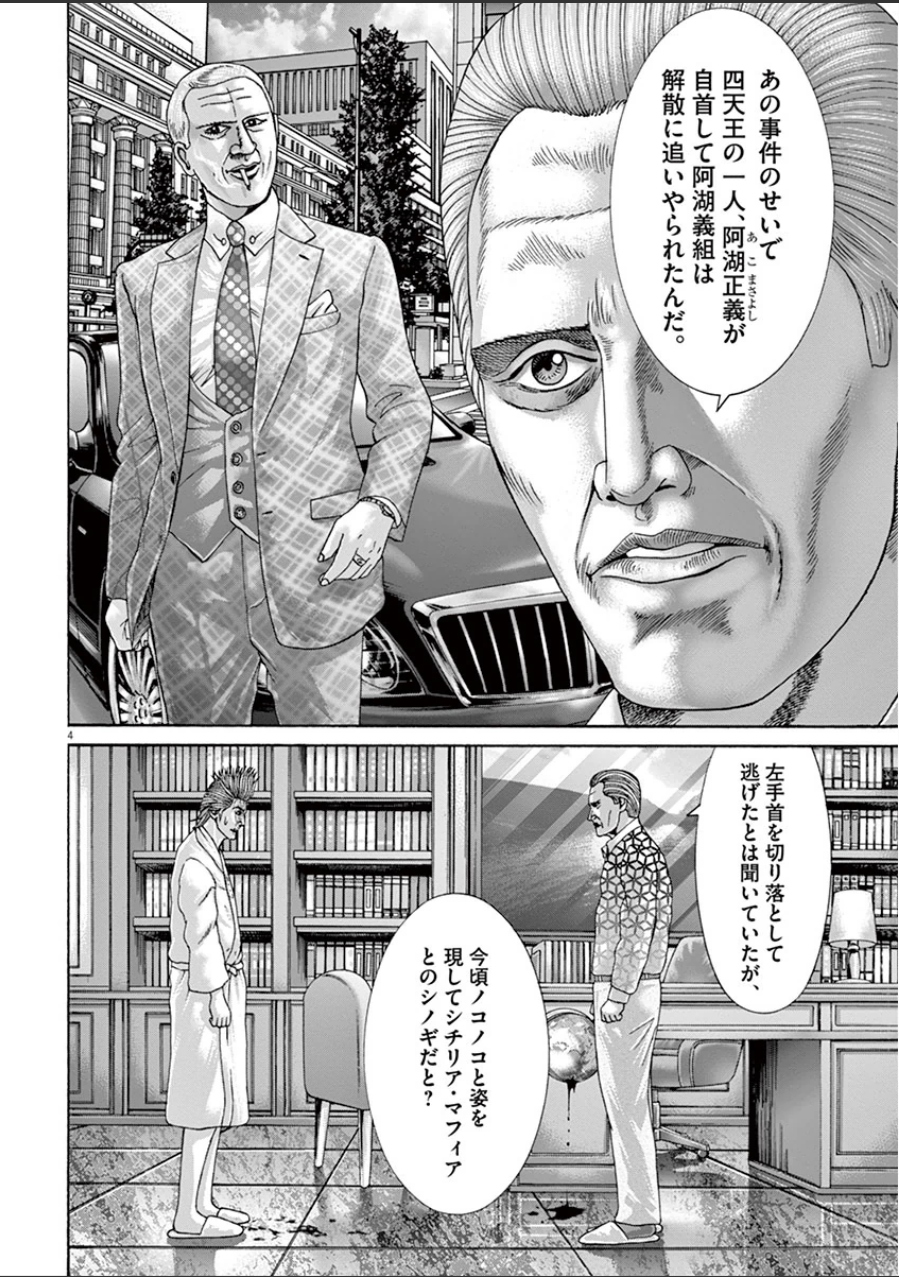 P134