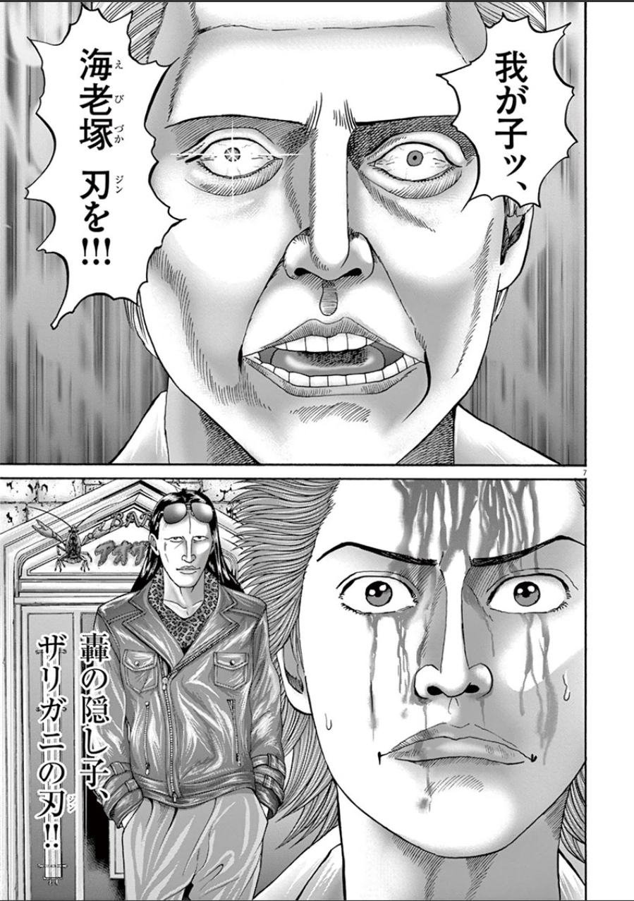 P137