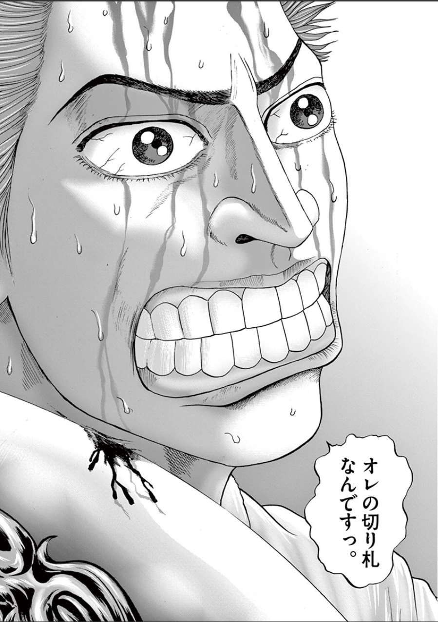 P160