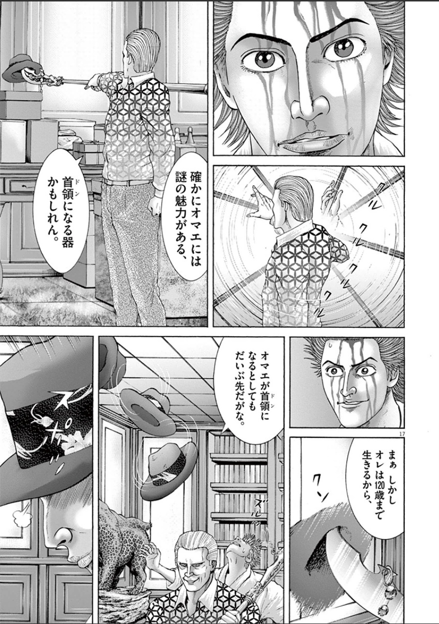 P165
