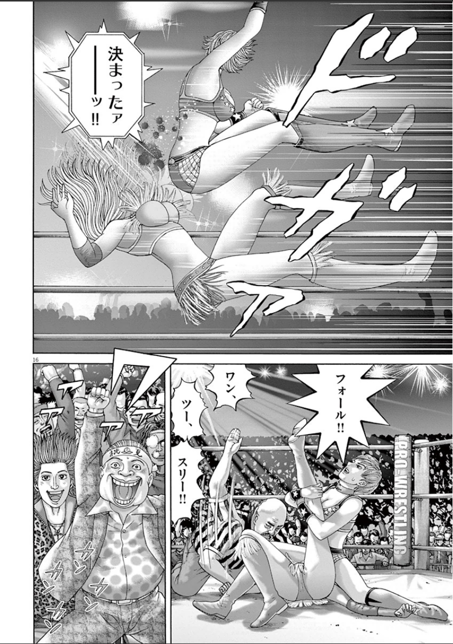 P52
