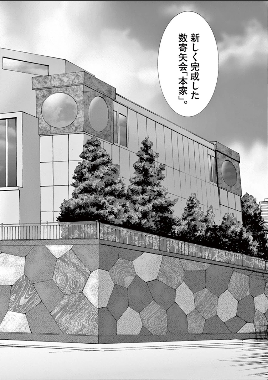 P58