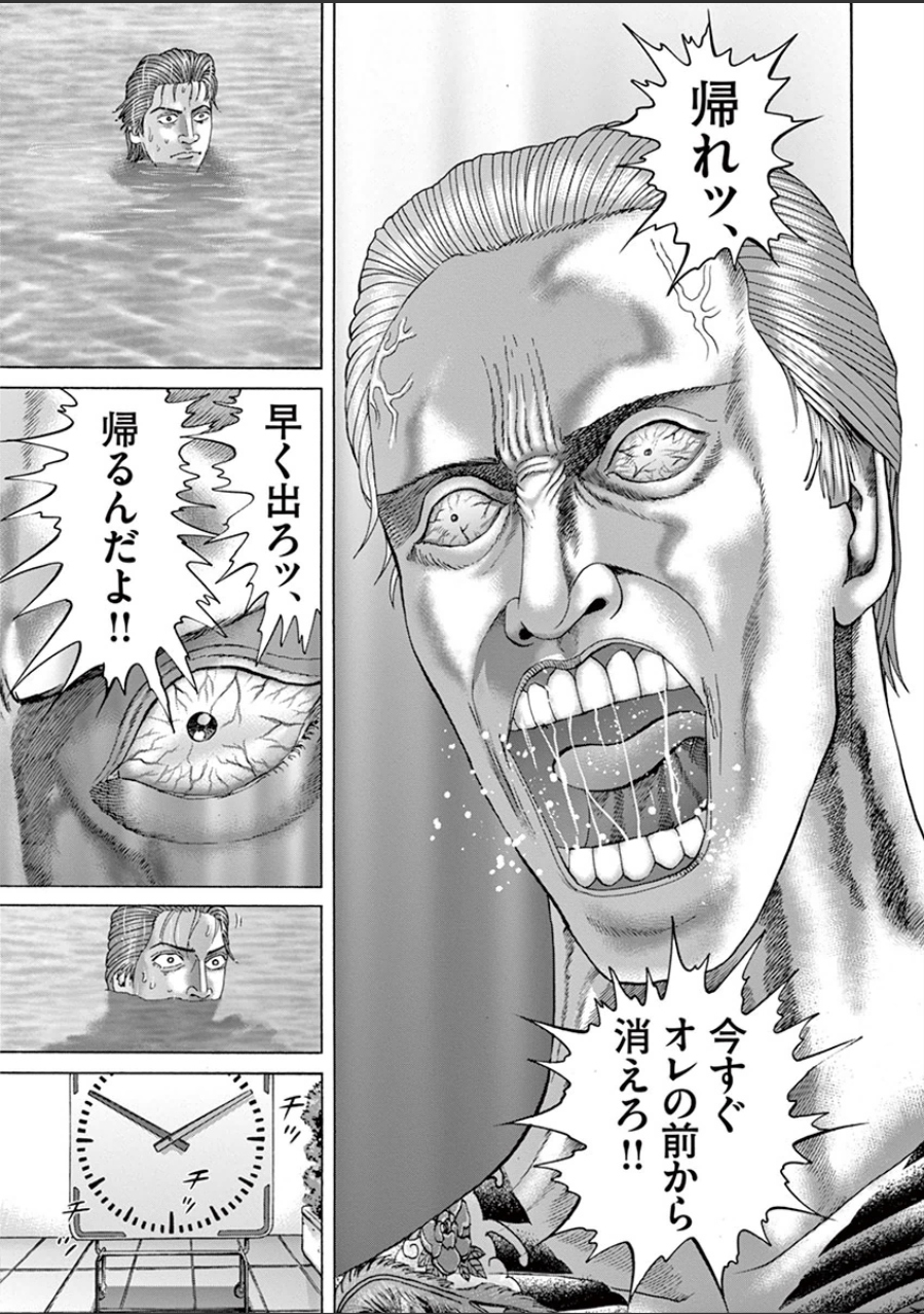 P78