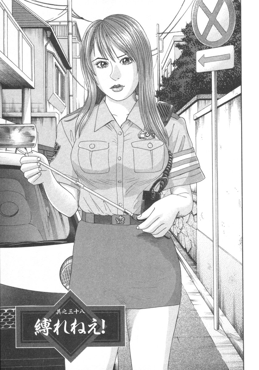 P125