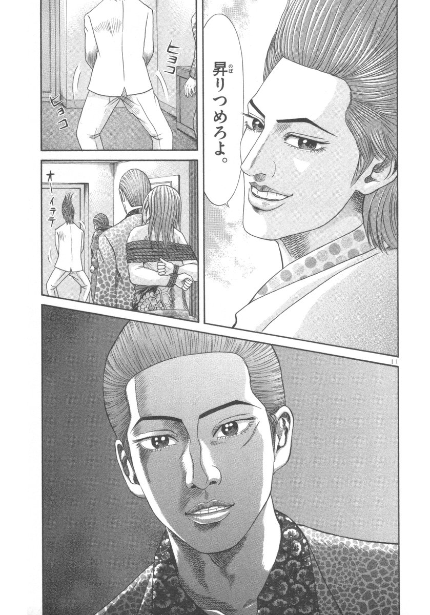 P189