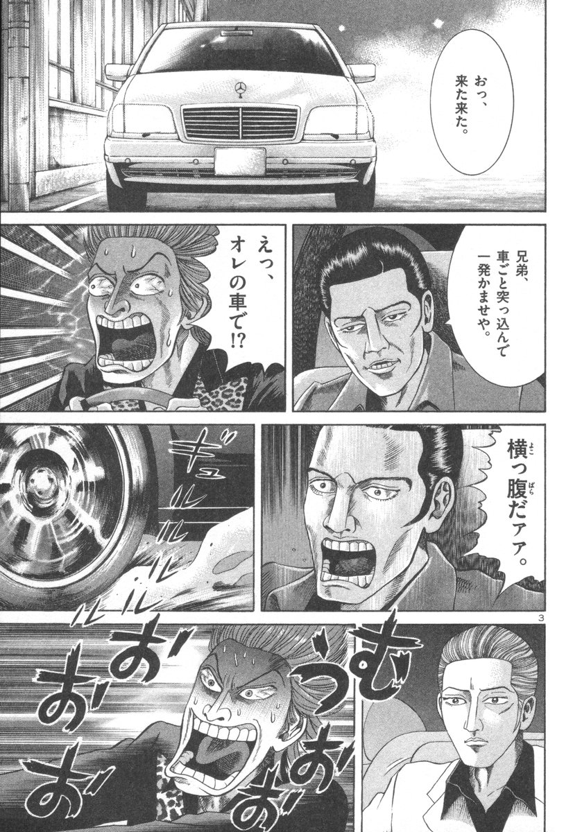P56