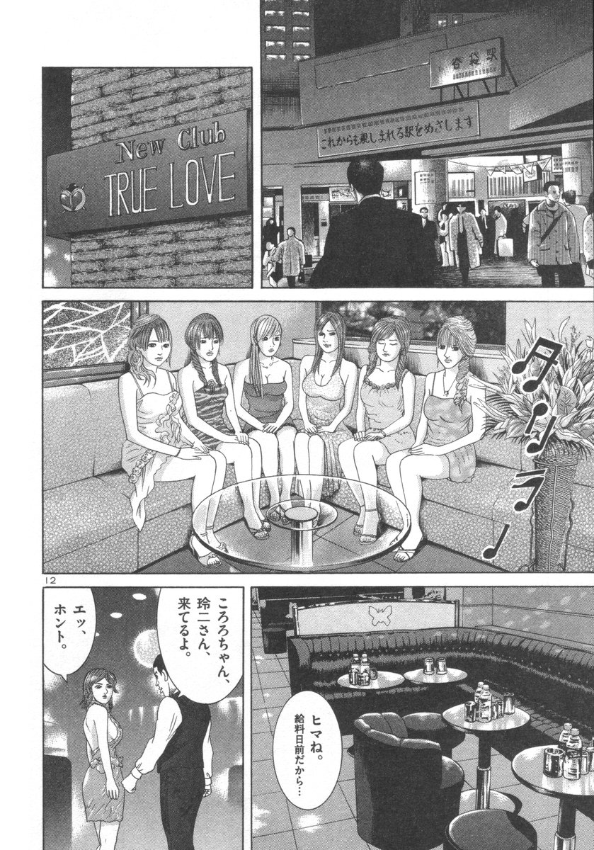 P65