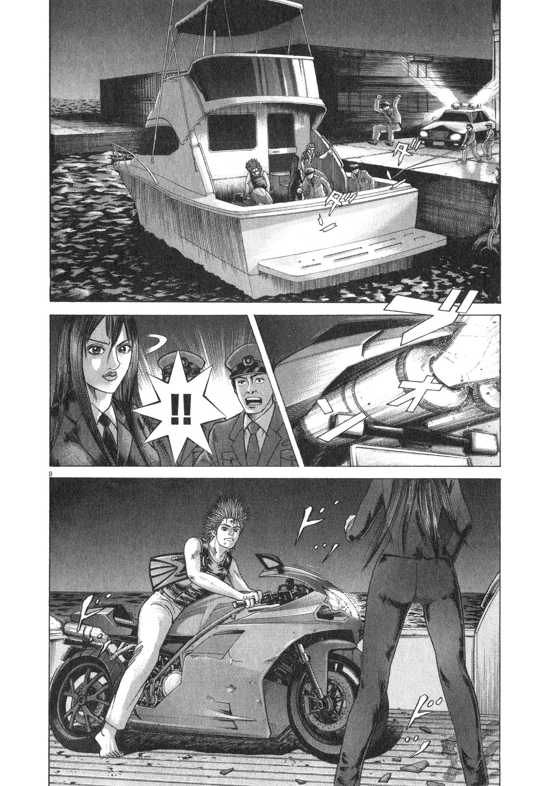 P139