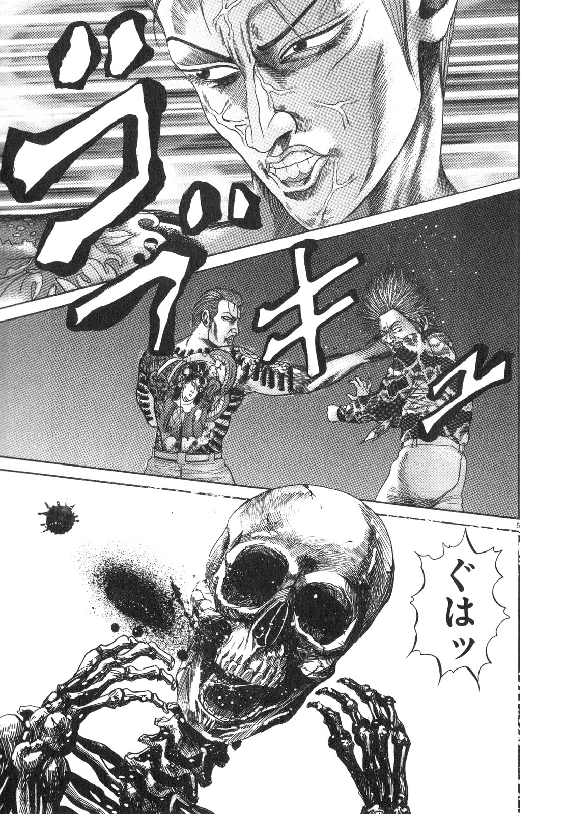 P41