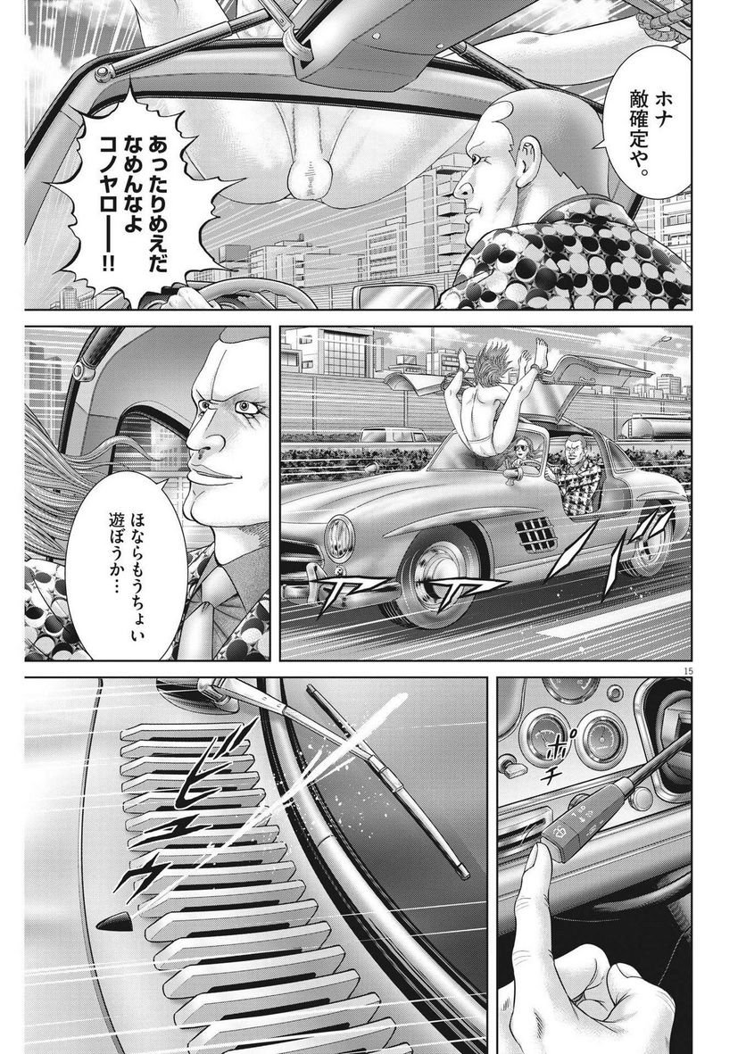 P15