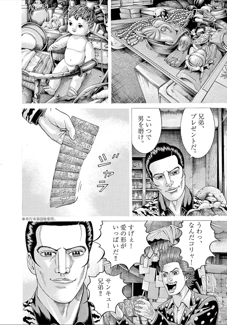 P159