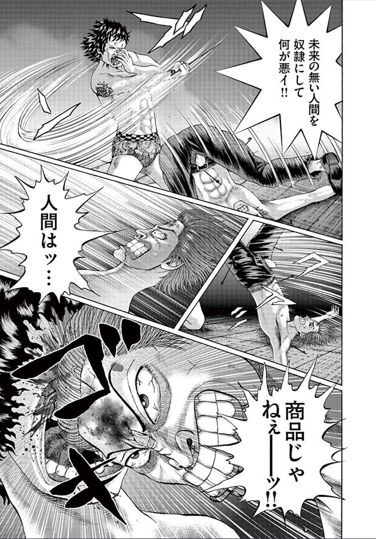 P198