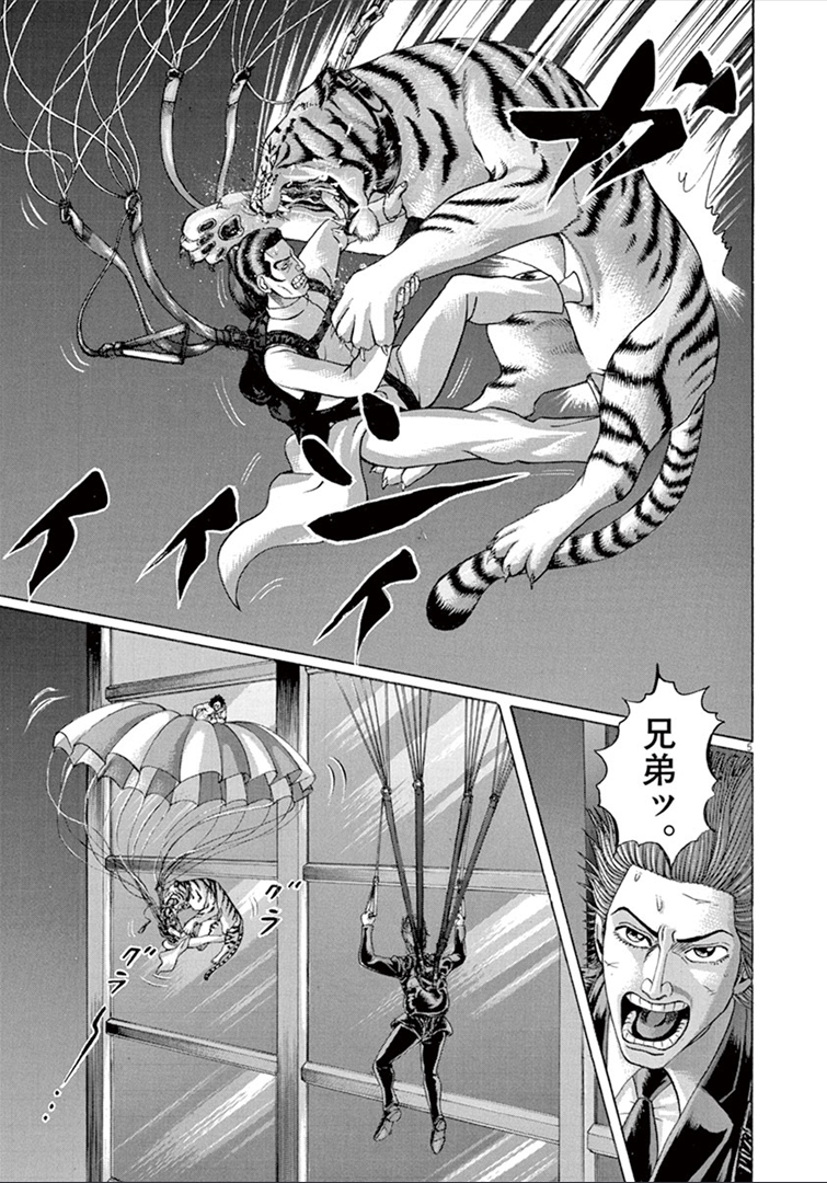 P43