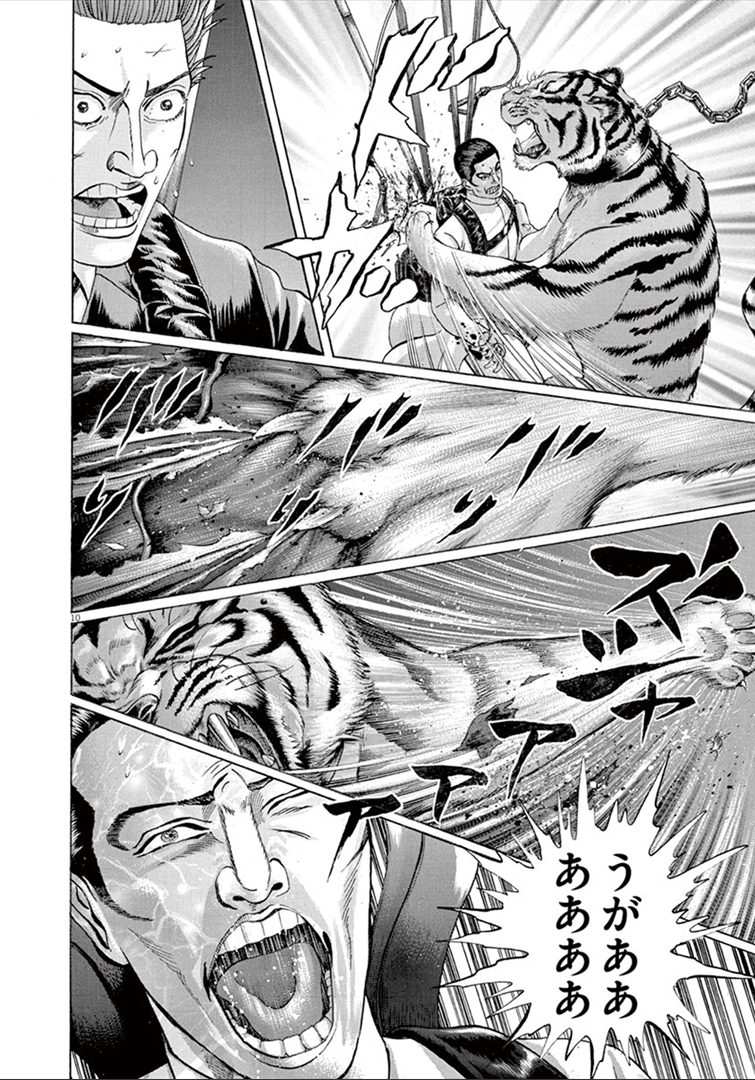 P48