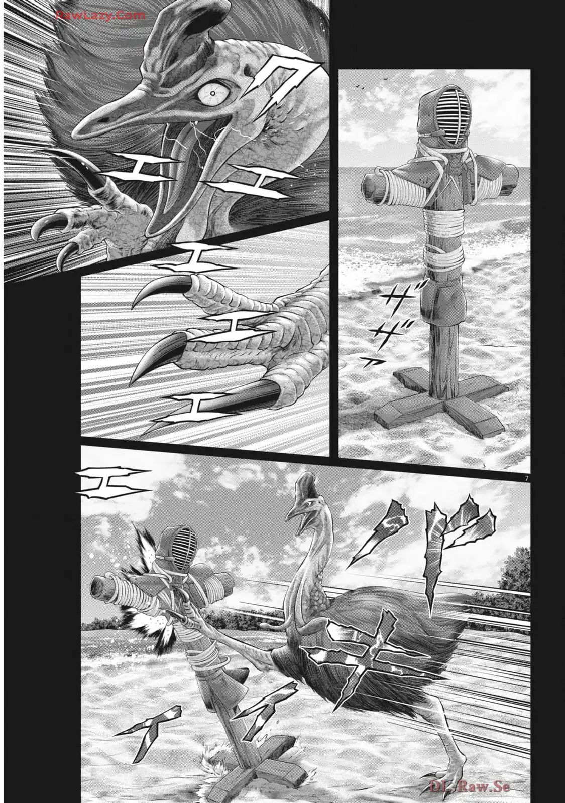 P7