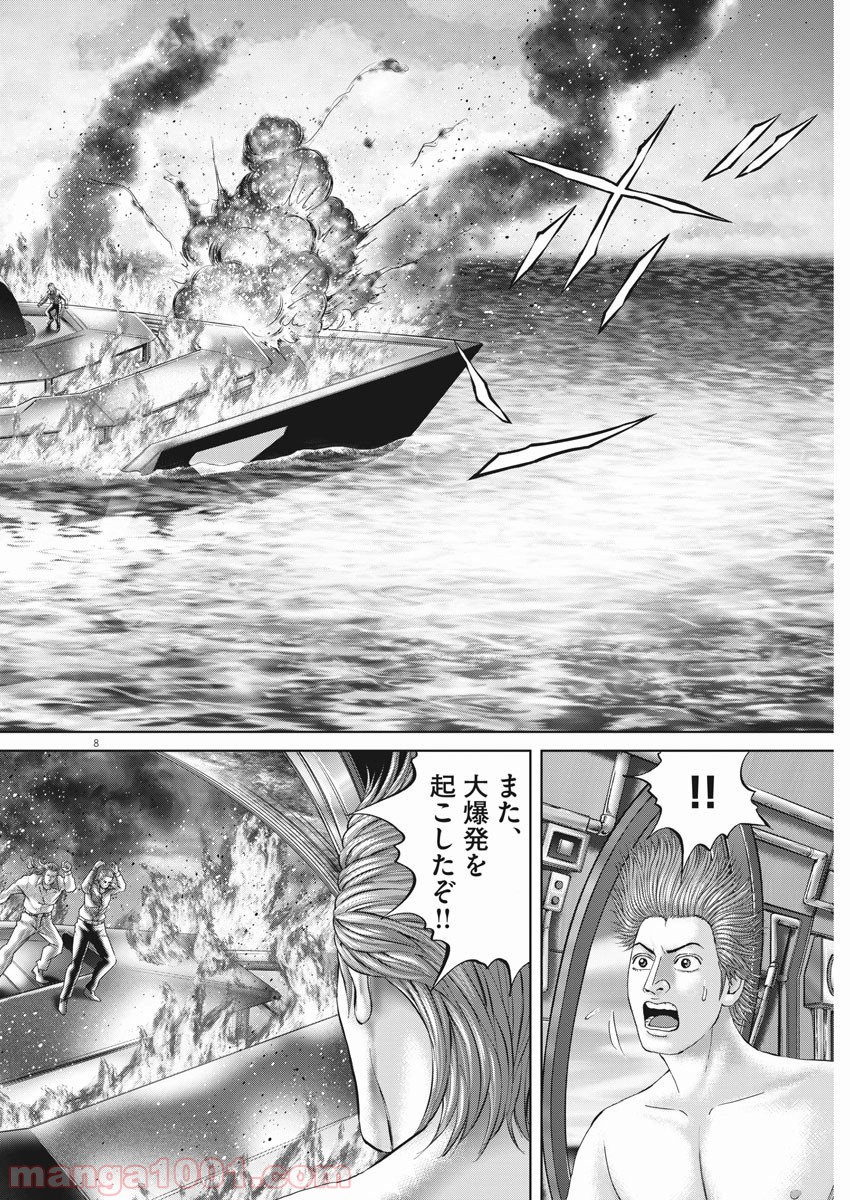 P8