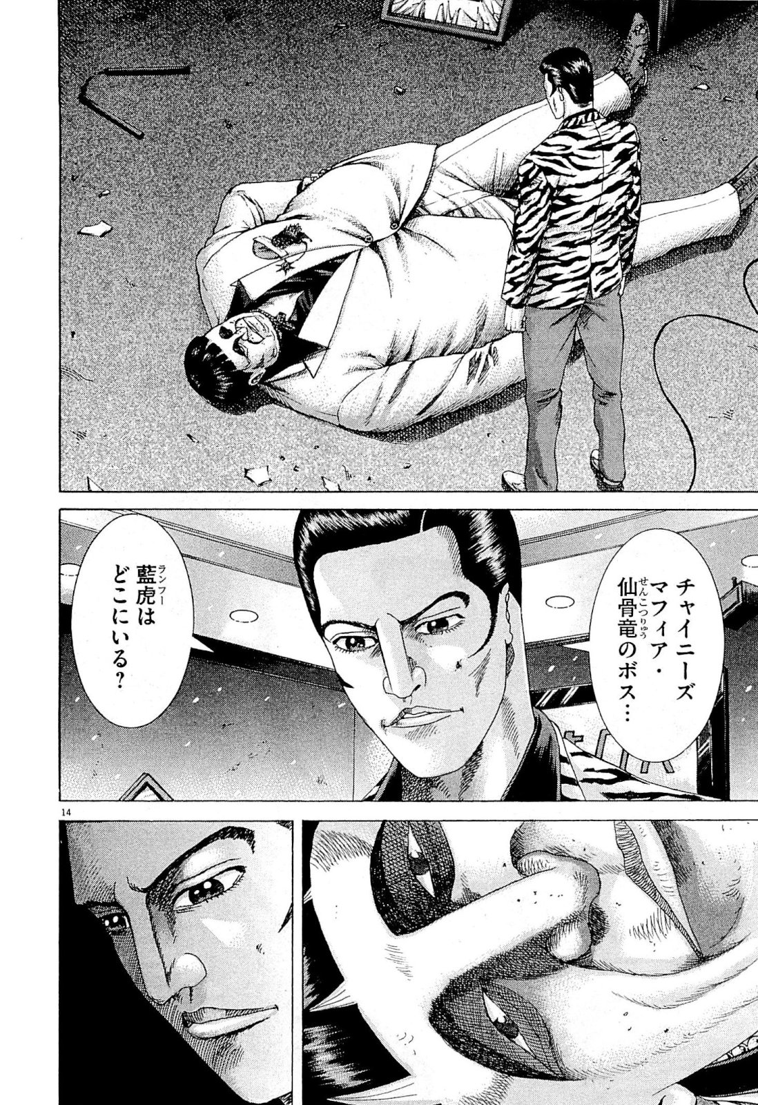 P107
