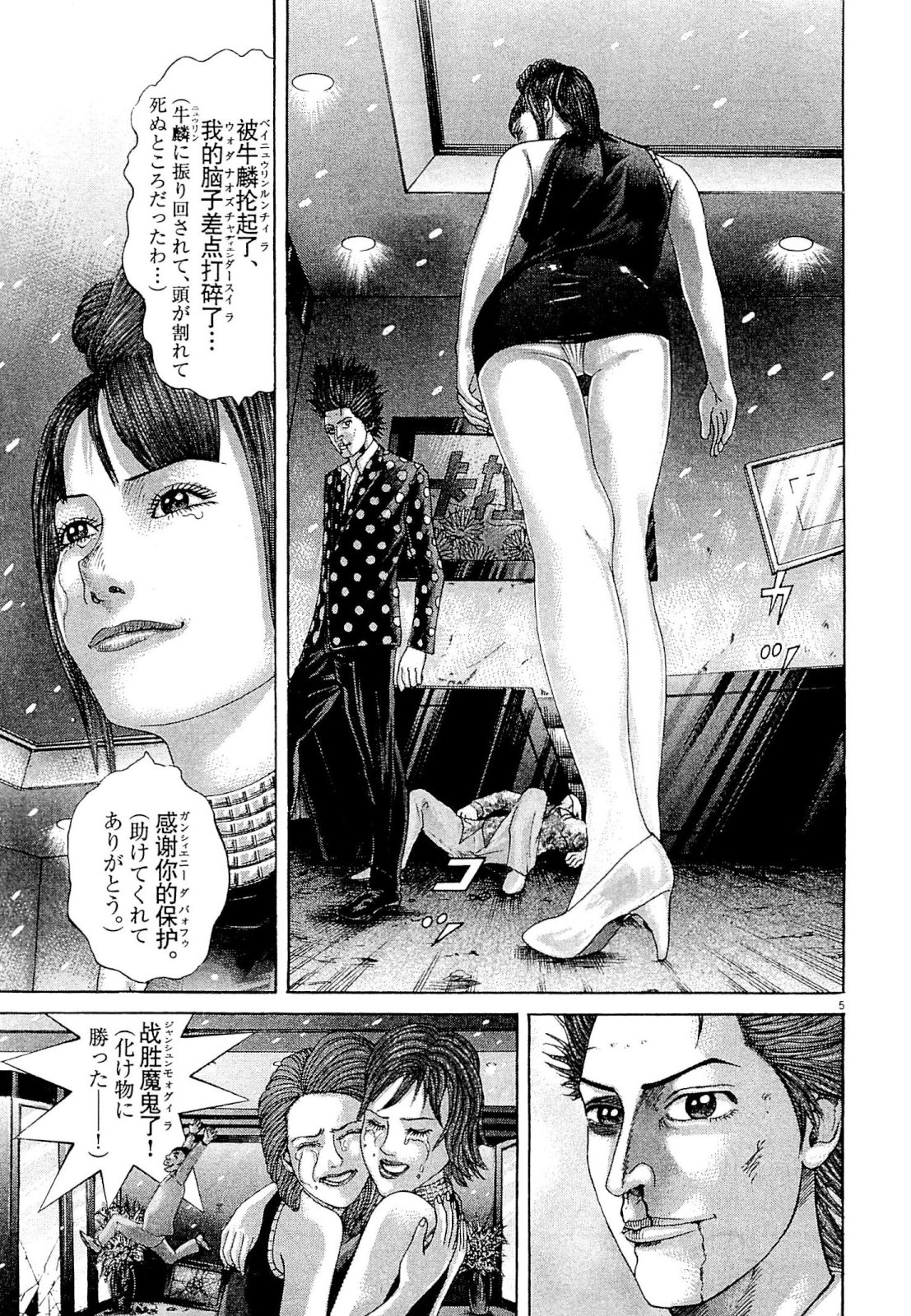 P152