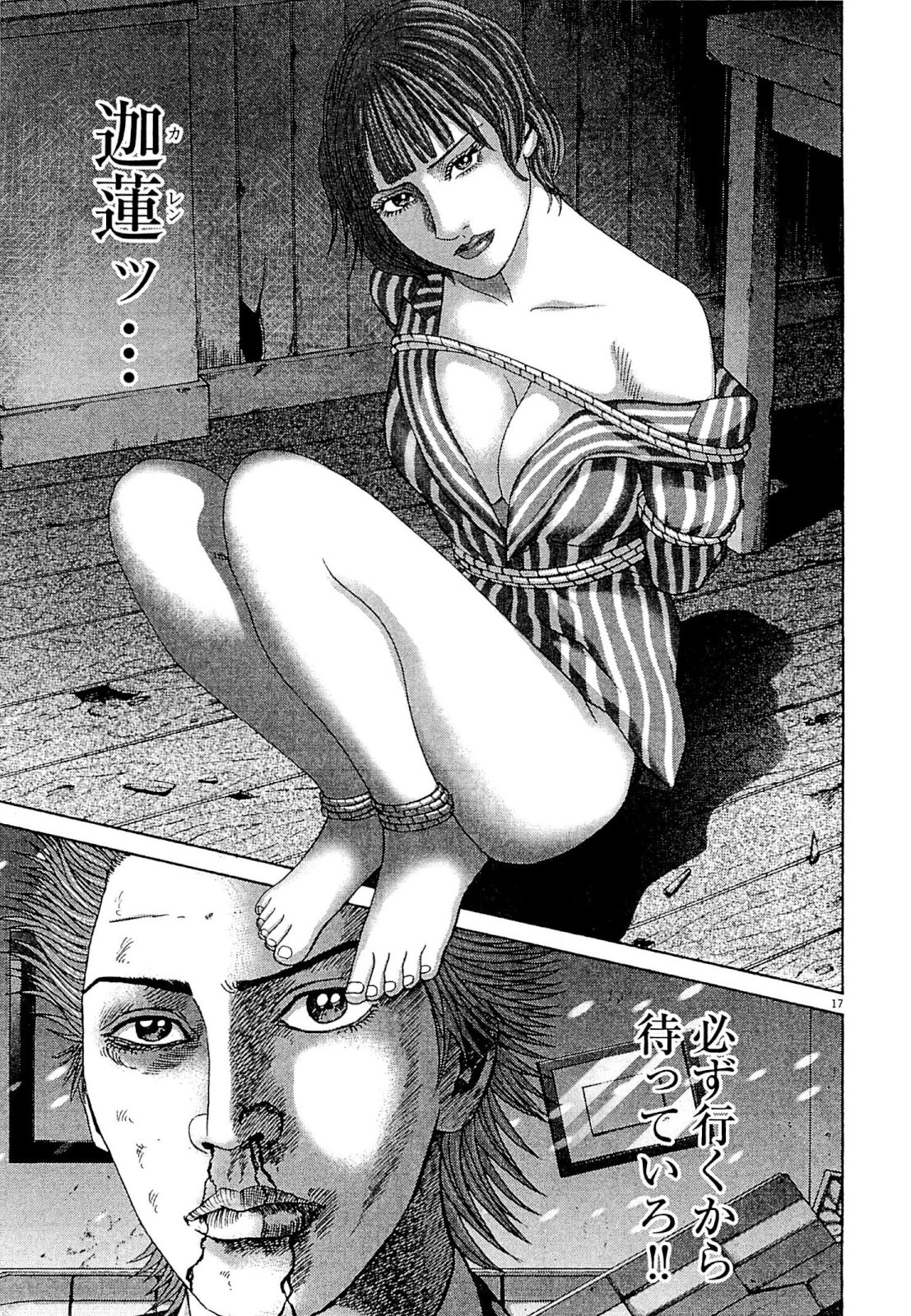 P164