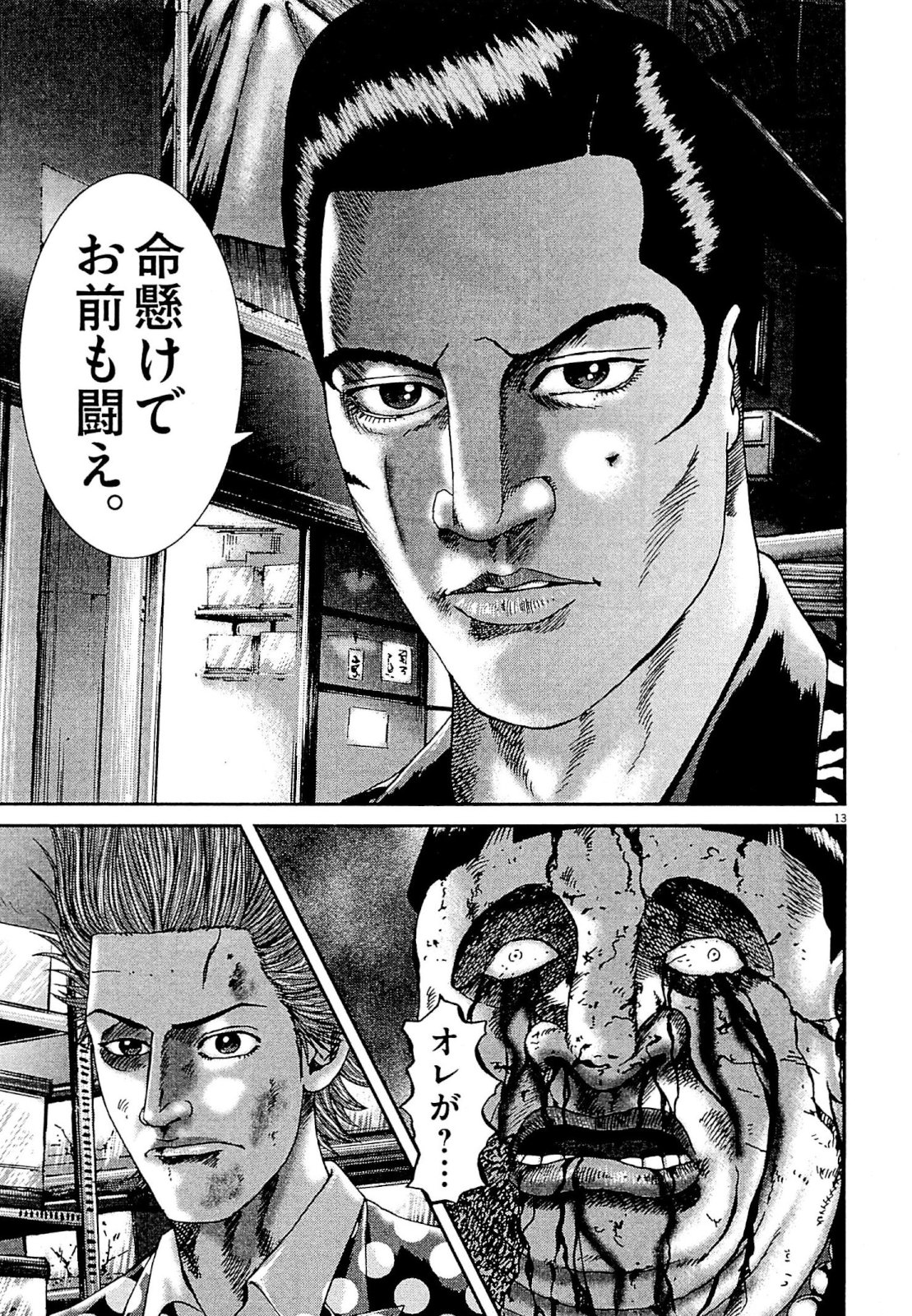 P178
