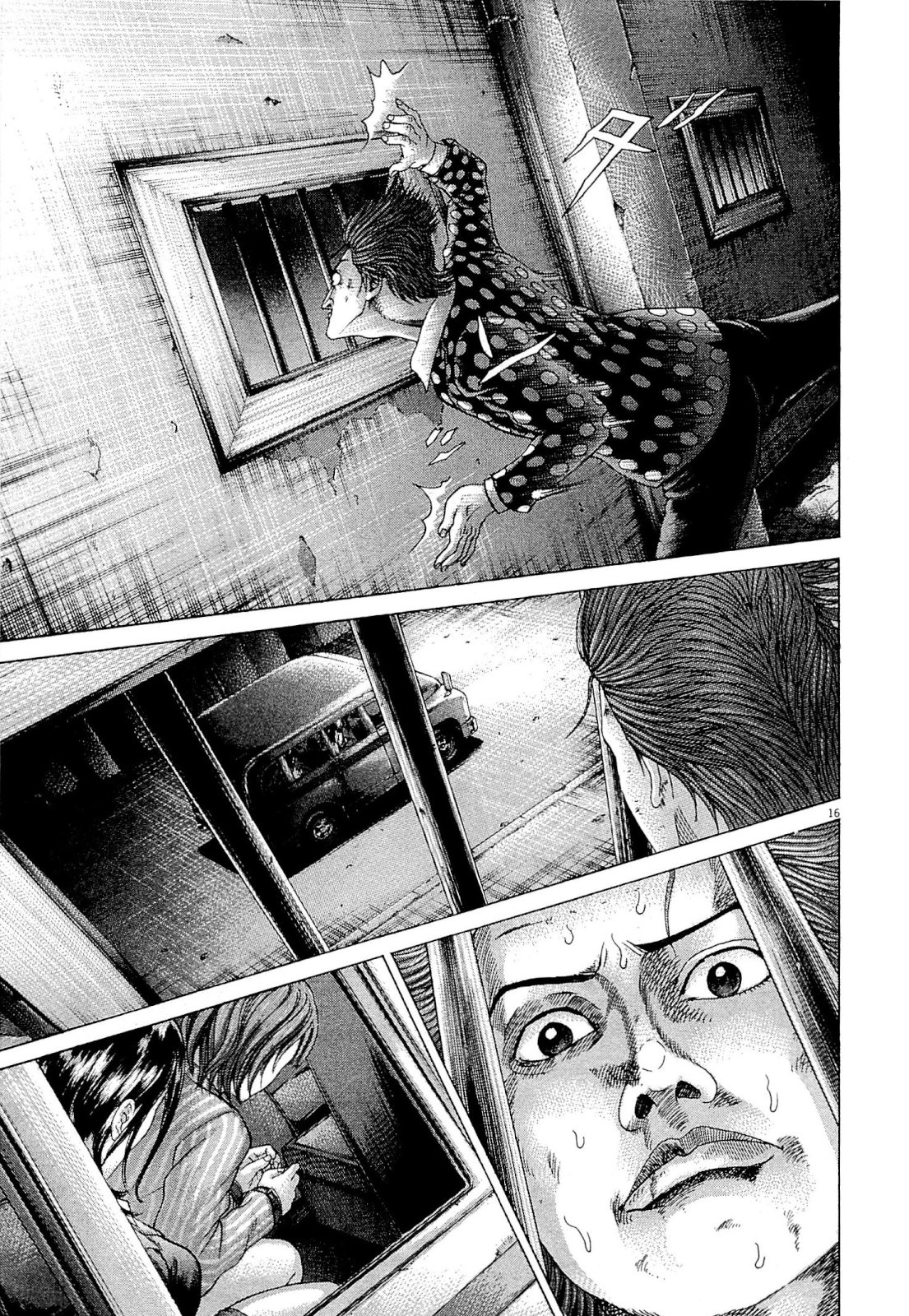 P199