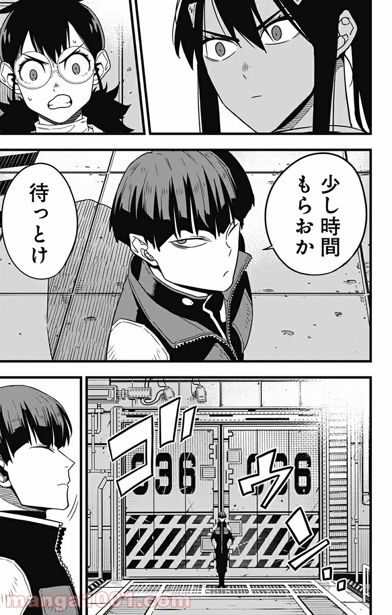 P17