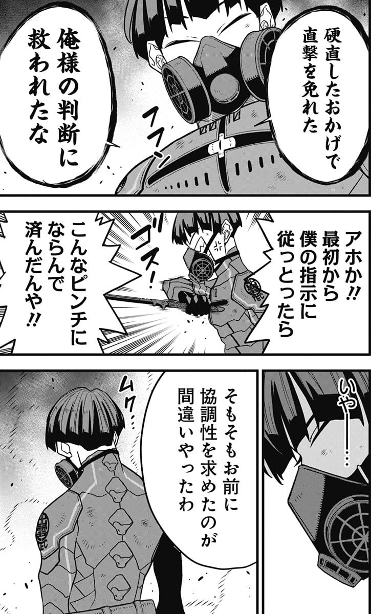 P22