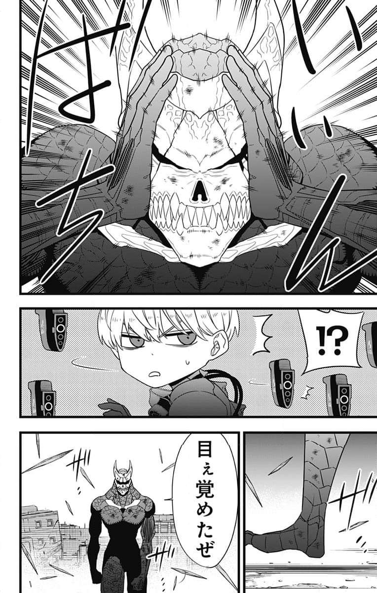 P22
