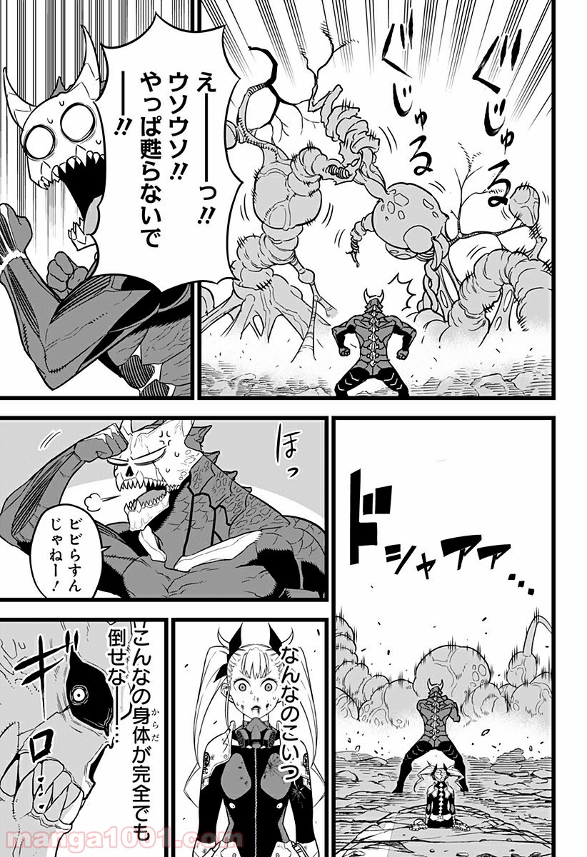 P17