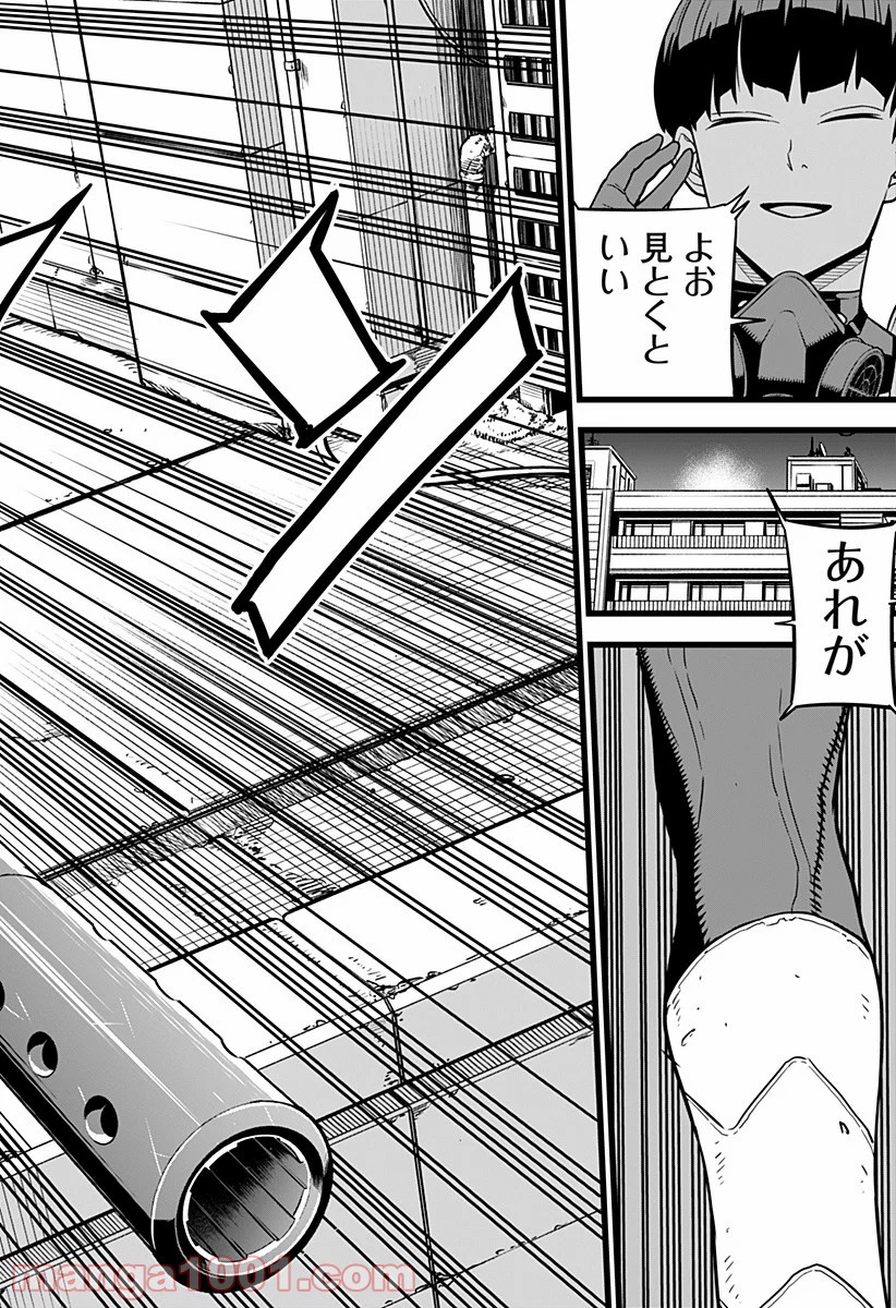 P18