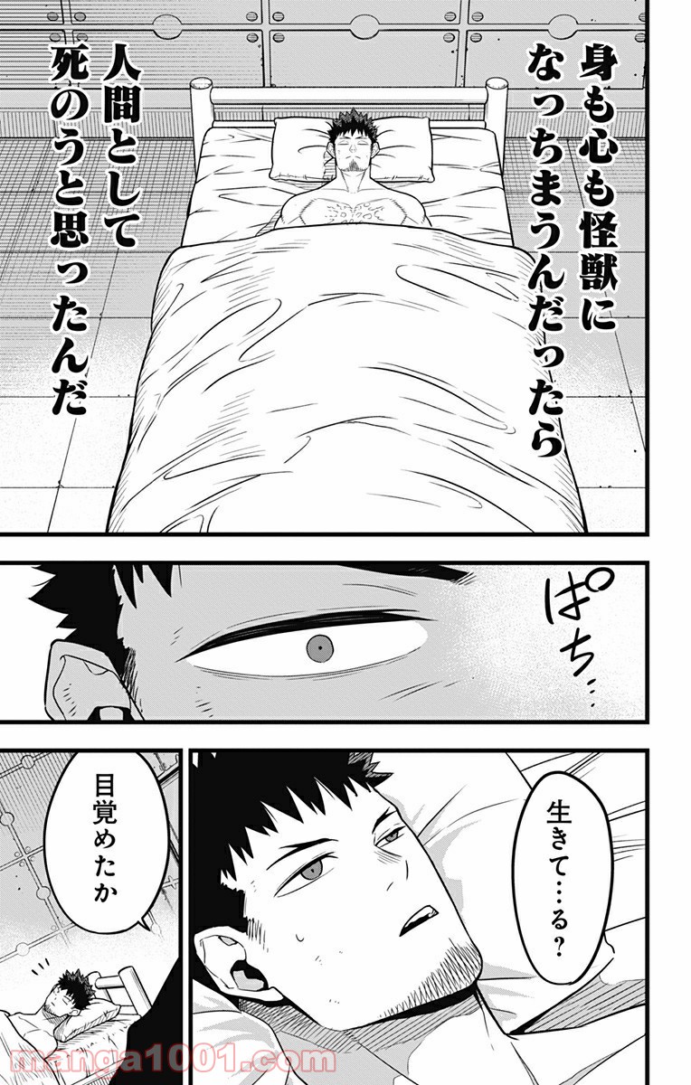 P13