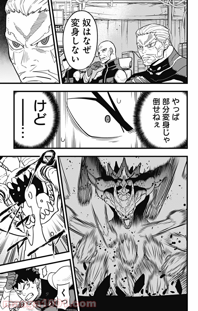 P17
