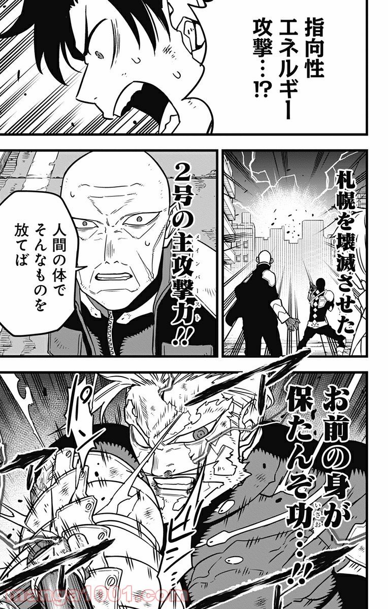 P3