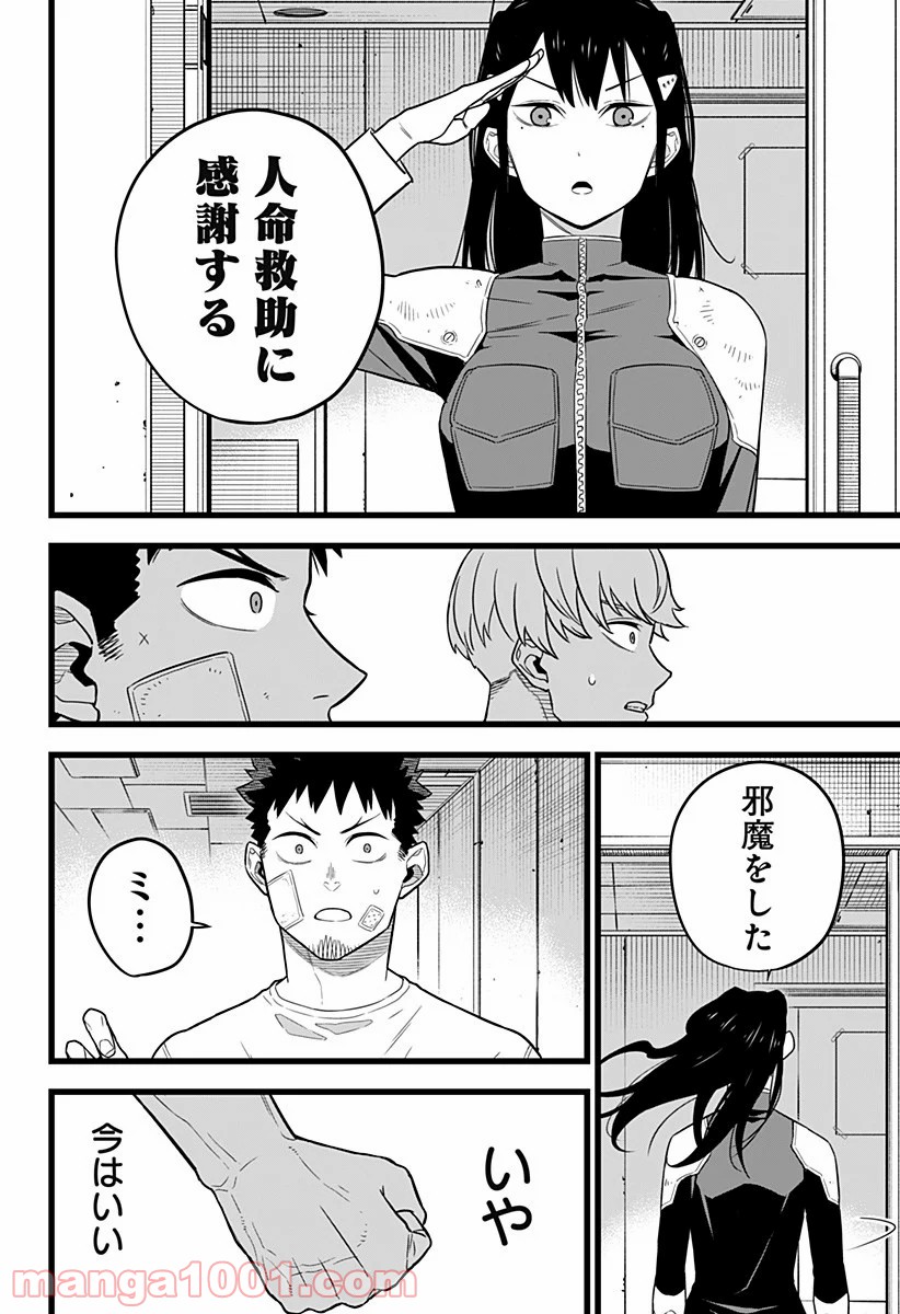 P10