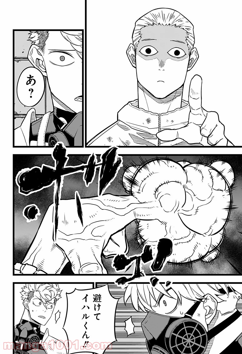 P4