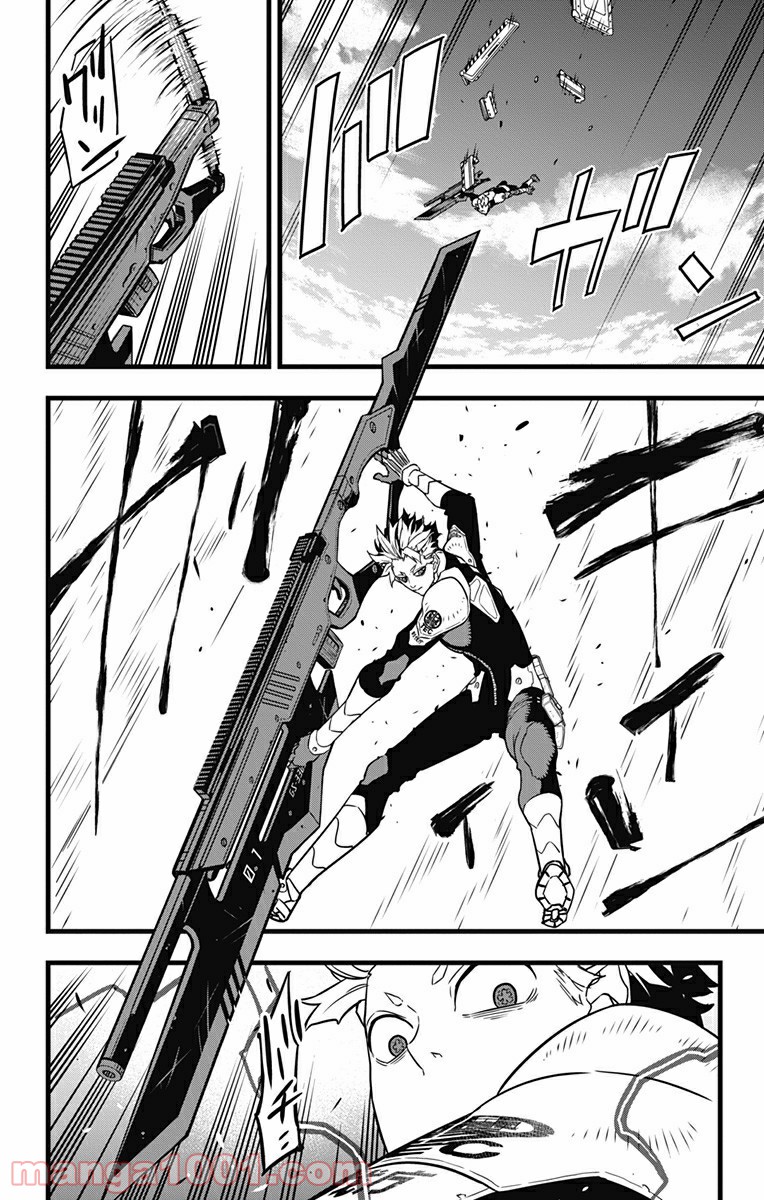 P20