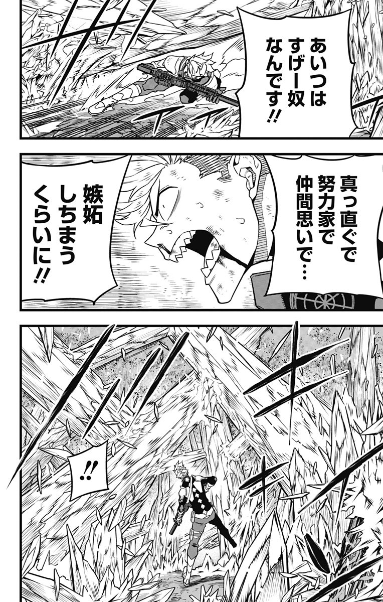 P22