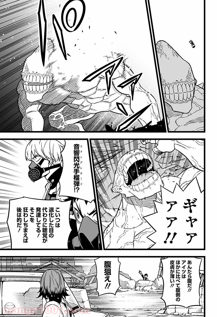 P15